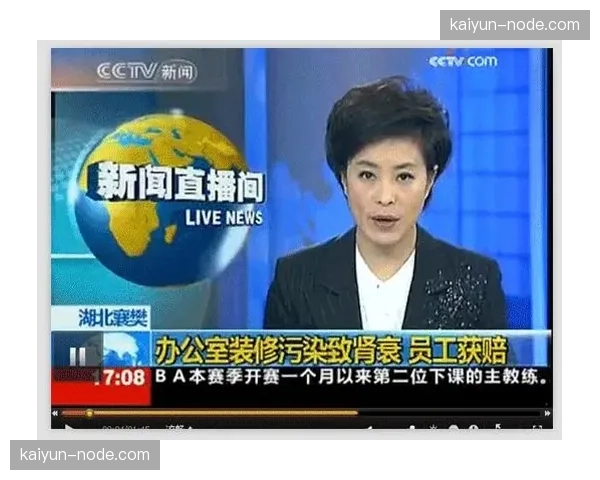 行业新闻行业新闻行业新闻行业新闻行业新闻行业新闻行业新闻398