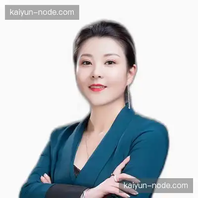 田东语