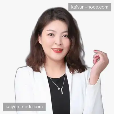 汪娜